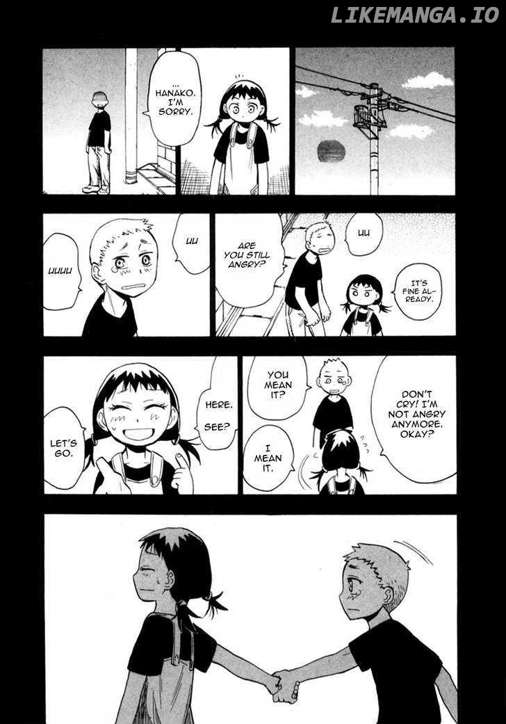 Wakusei No Samidare chapter 40 - page 8