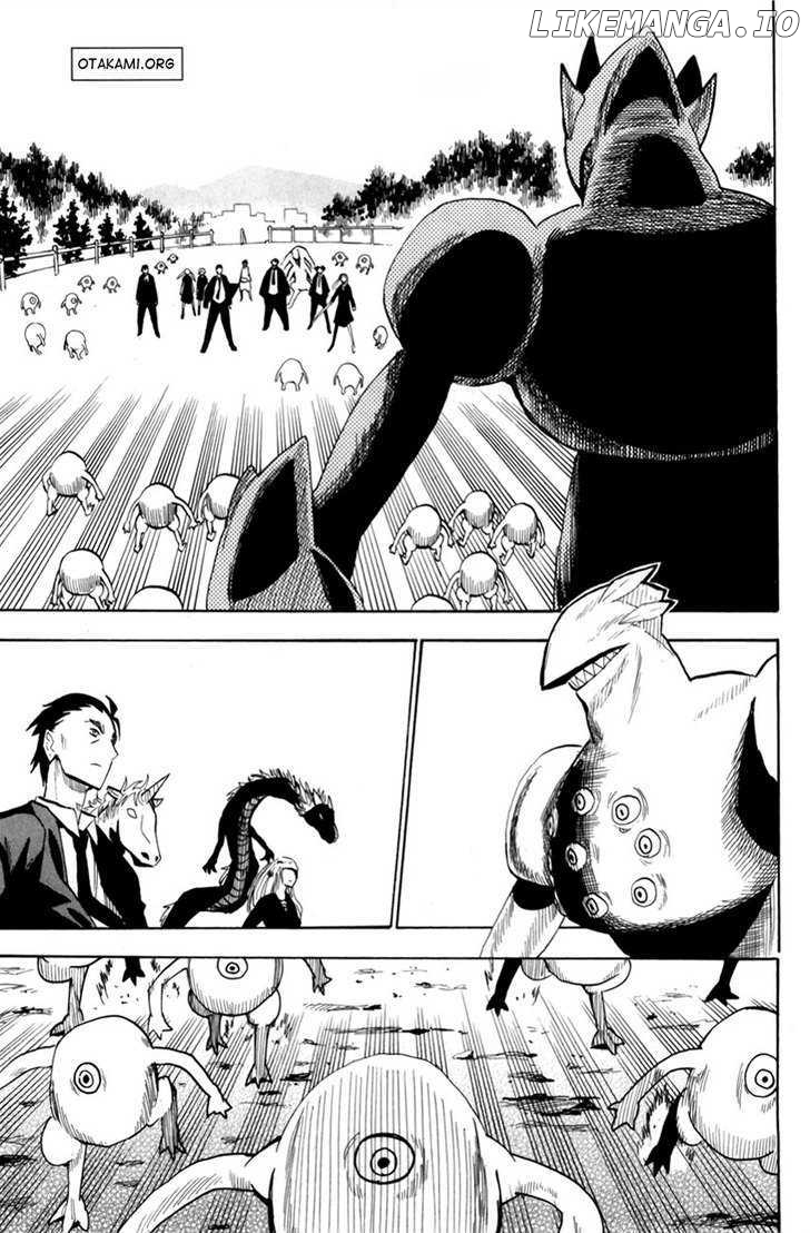Wakusei No Samidare chapter 41 - page 1