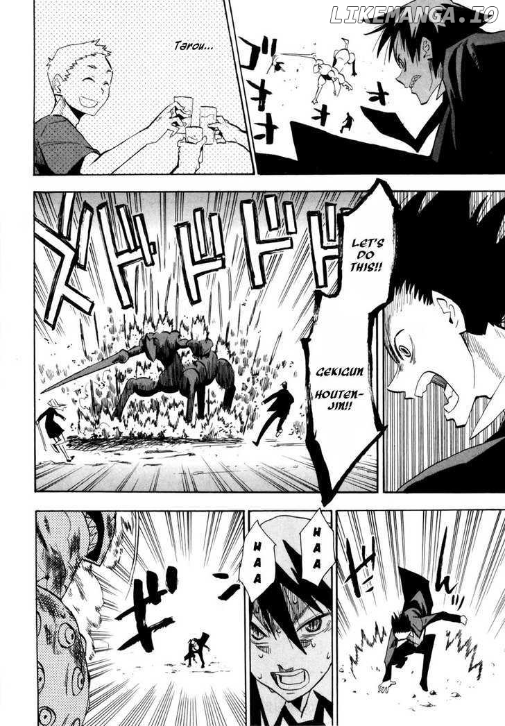 Wakusei No Samidare chapter 41 - page 10