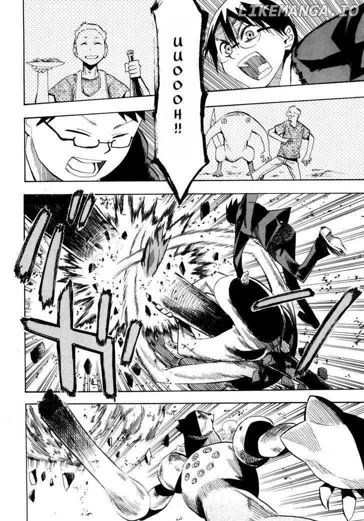Wakusei No Samidare chapter 41 - page 12
