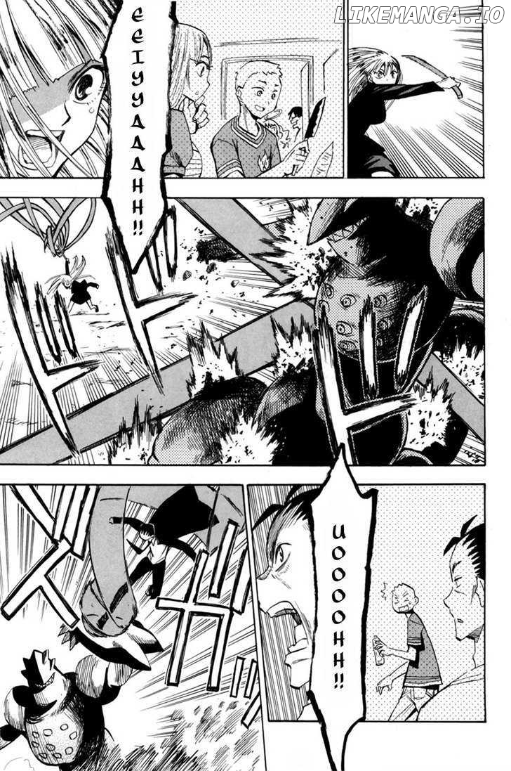 Wakusei No Samidare chapter 41 - page 13