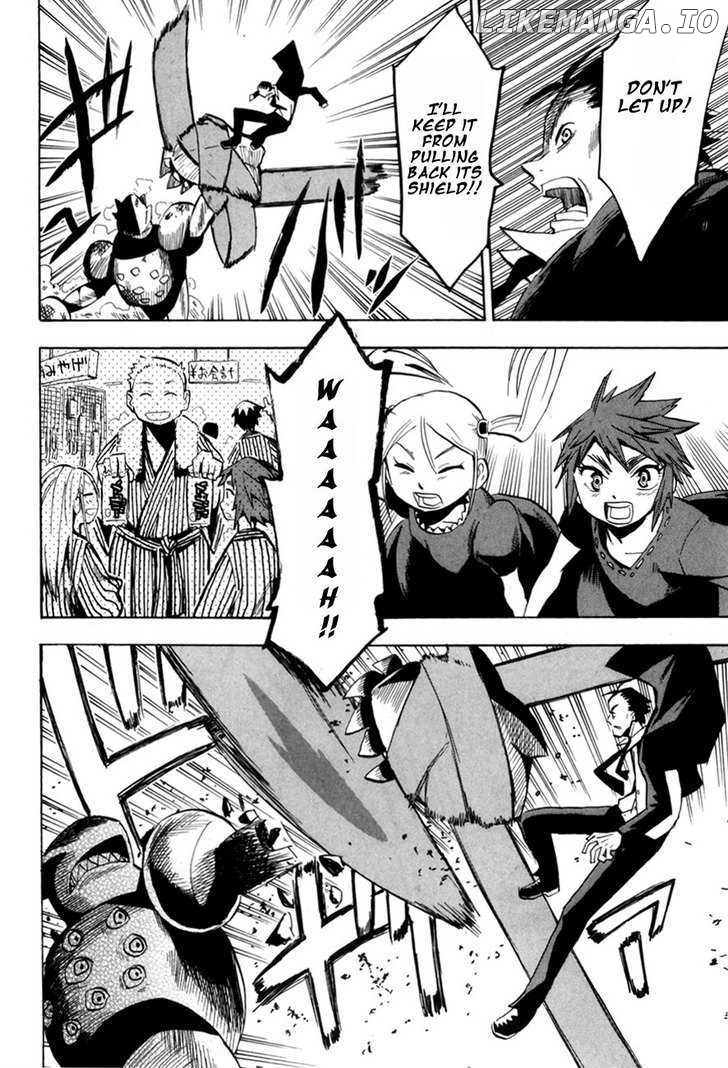 Wakusei No Samidare chapter 41 - page 14