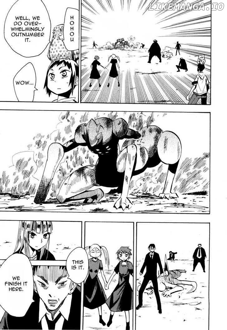 Wakusei No Samidare chapter 41 - page 15
