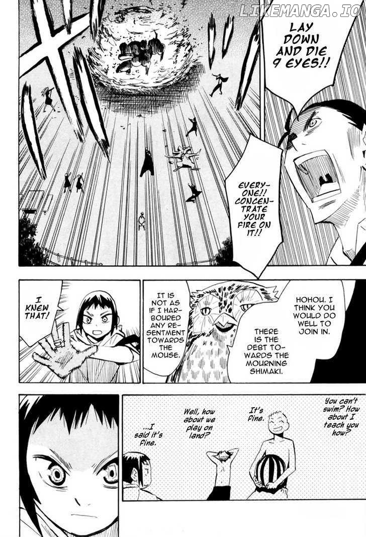 Wakusei No Samidare chapter 41 - page 16