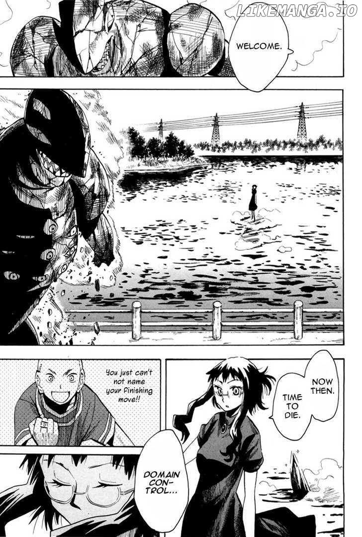 Wakusei No Samidare chapter 41 - page 19
