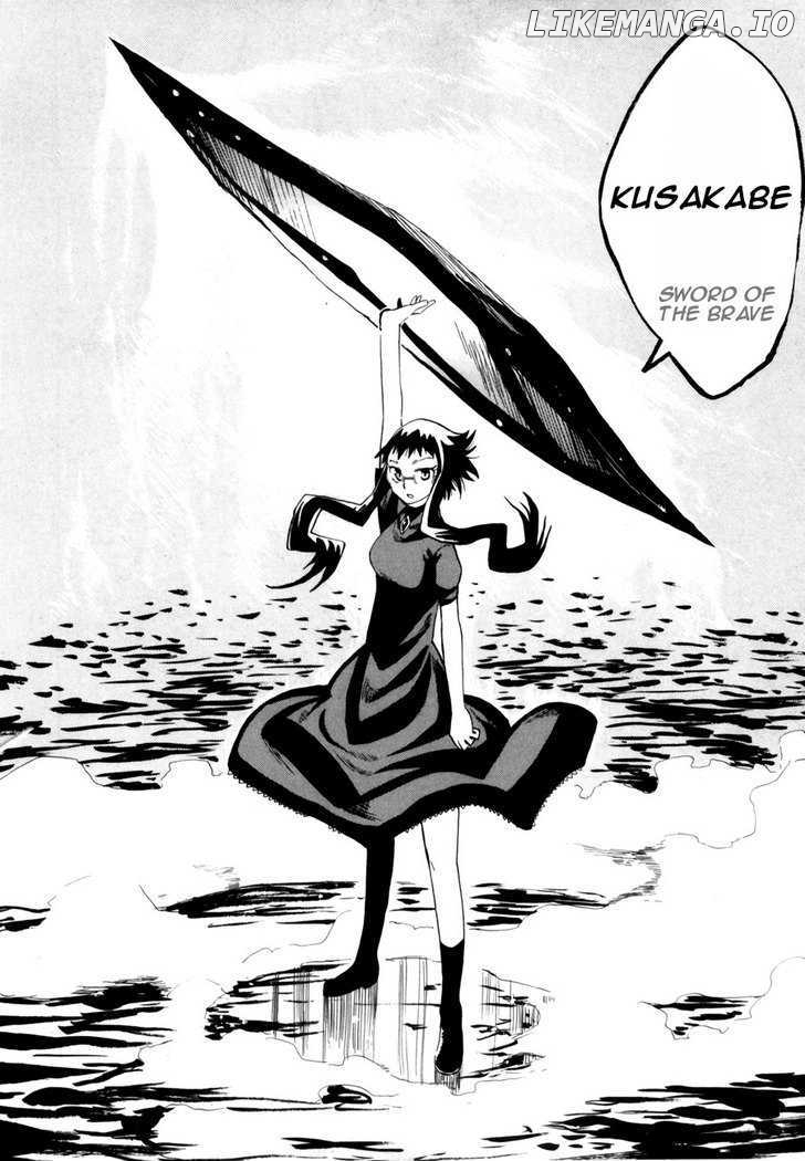 Wakusei No Samidare chapter 41 - page 20