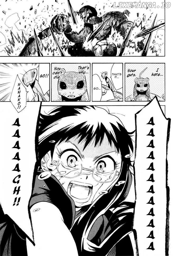 Wakusei No Samidare chapter 41 - page 23