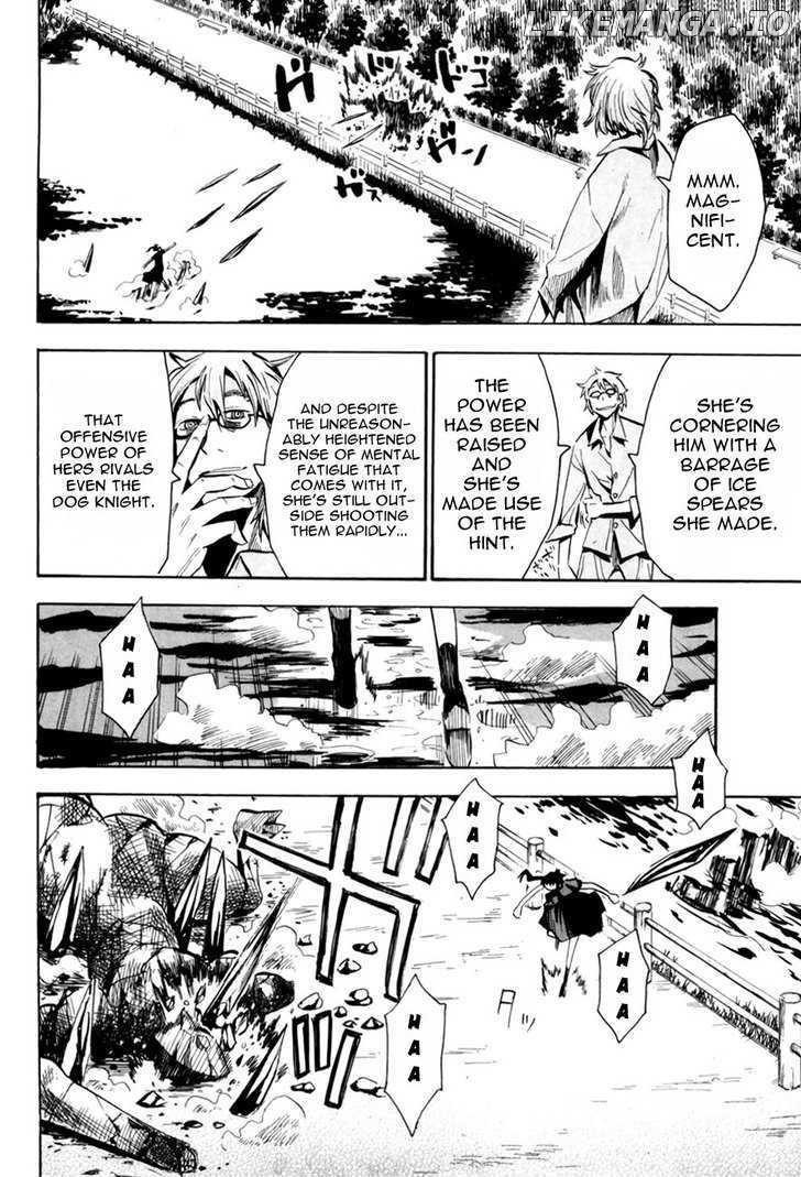 Wakusei No Samidare chapter 41 - page 24