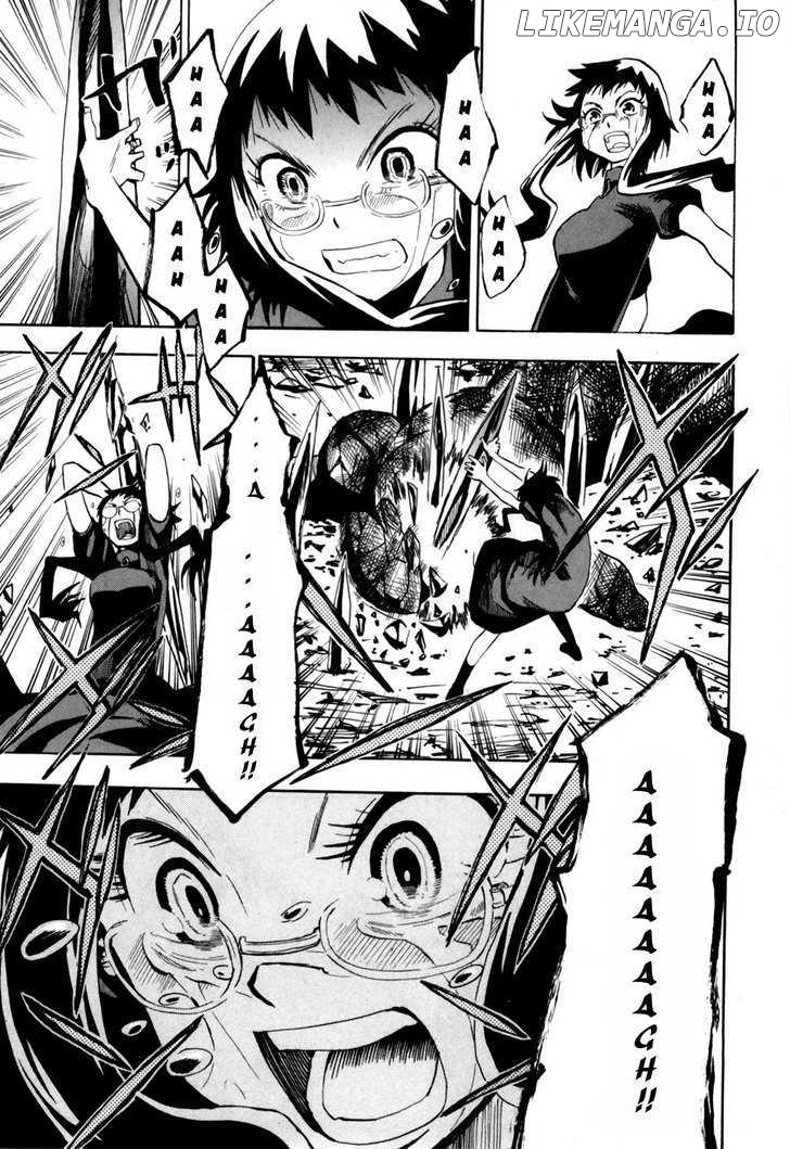 Wakusei No Samidare chapter 41 - page 25