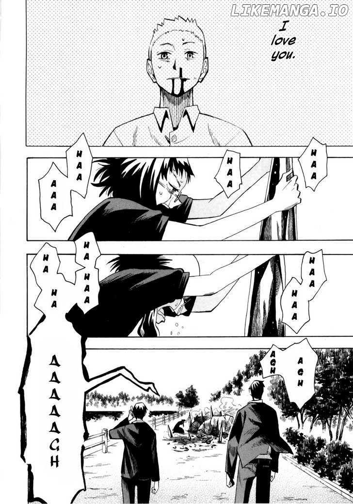 Wakusei No Samidare chapter 41 - page 26
