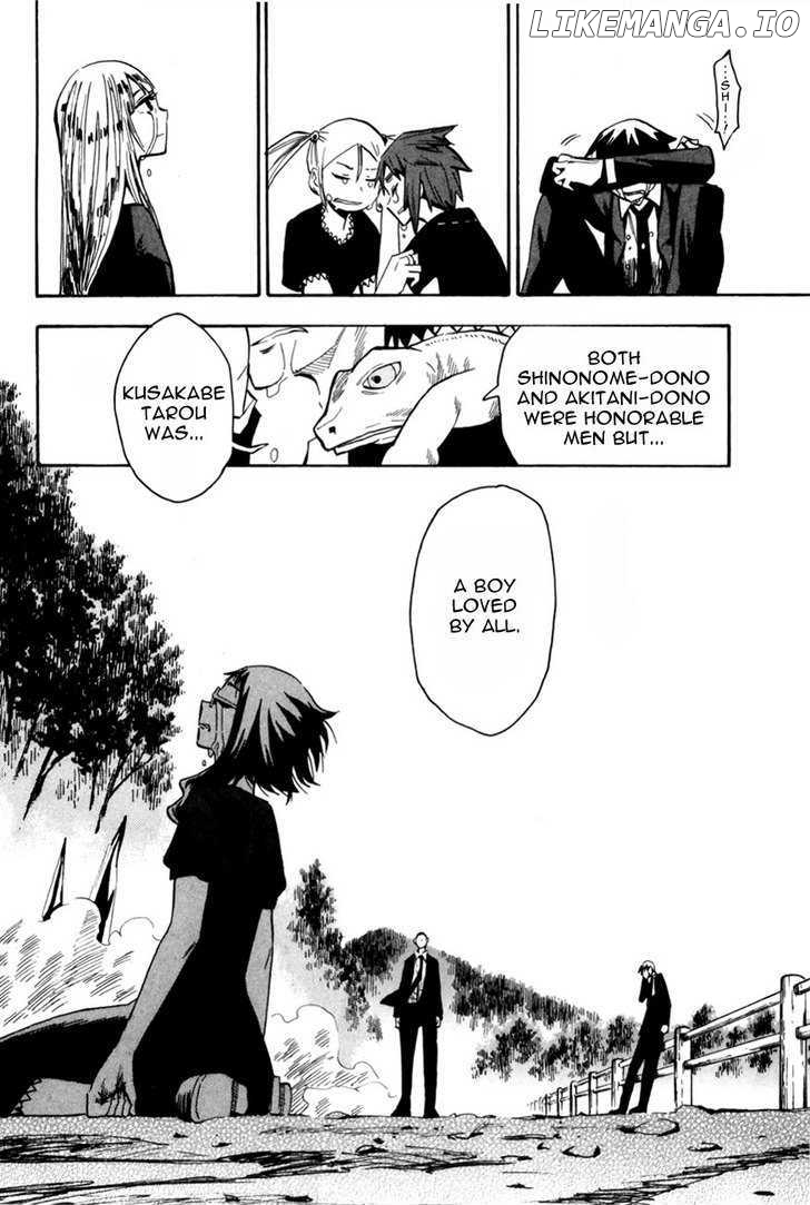 Wakusei No Samidare chapter 41 - page 28