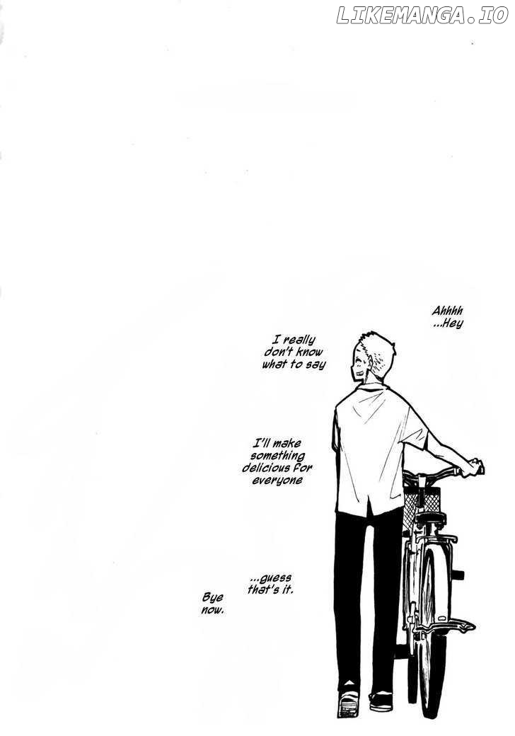 Wakusei No Samidare chapter 41 - page 32