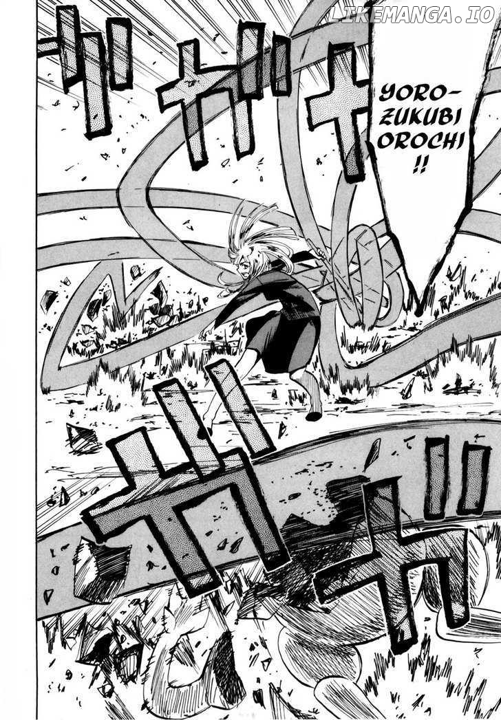 Wakusei No Samidare chapter 41 - page 4