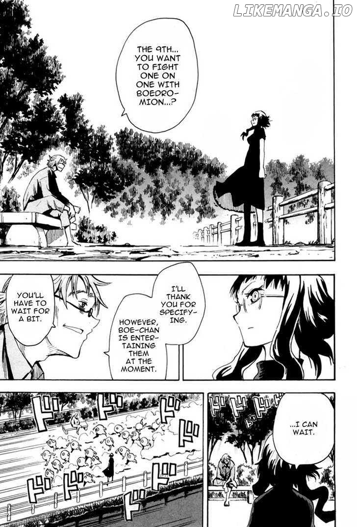 Wakusei No Samidare chapter 41 - page 7