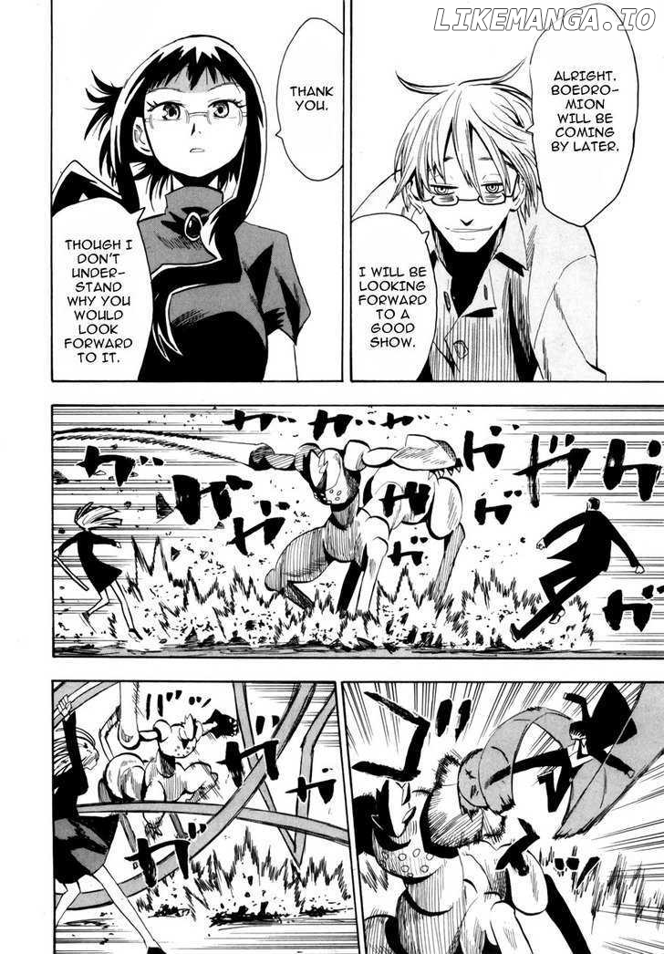 Wakusei No Samidare chapter 41 - page 8