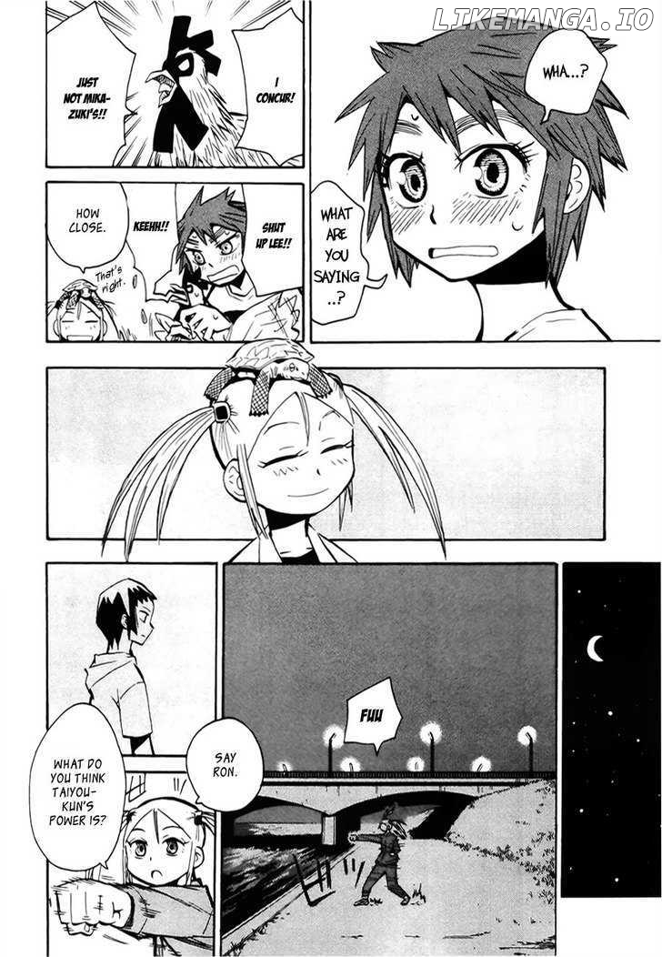 Wakusei No Samidare chapter 43 - page 11