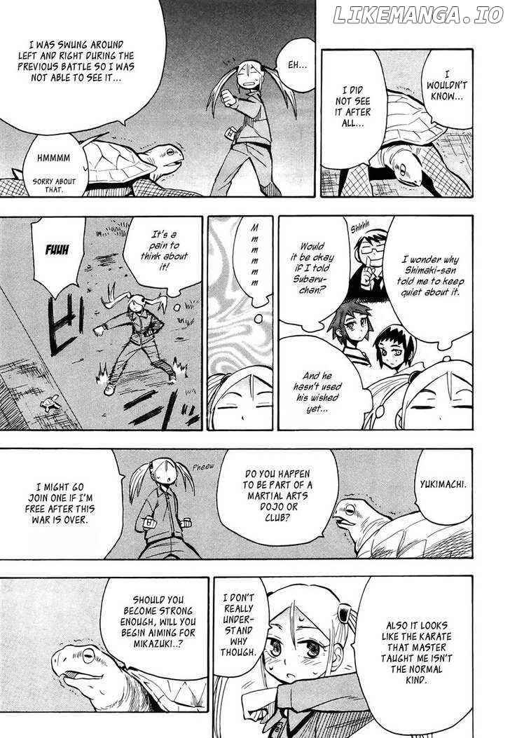 Wakusei No Samidare chapter 43 - page 12