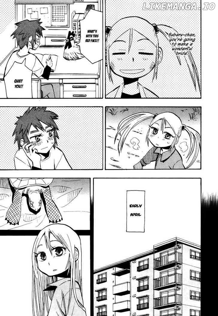Wakusei No Samidare chapter 43 - page 14