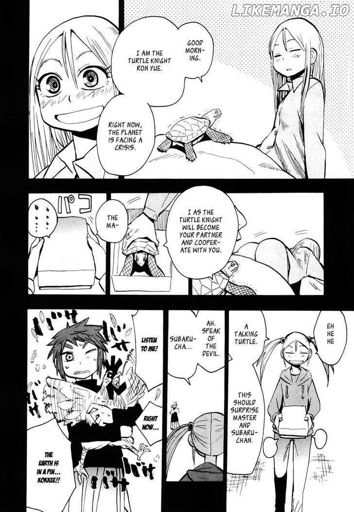 Wakusei No Samidare chapter 43 - page 15