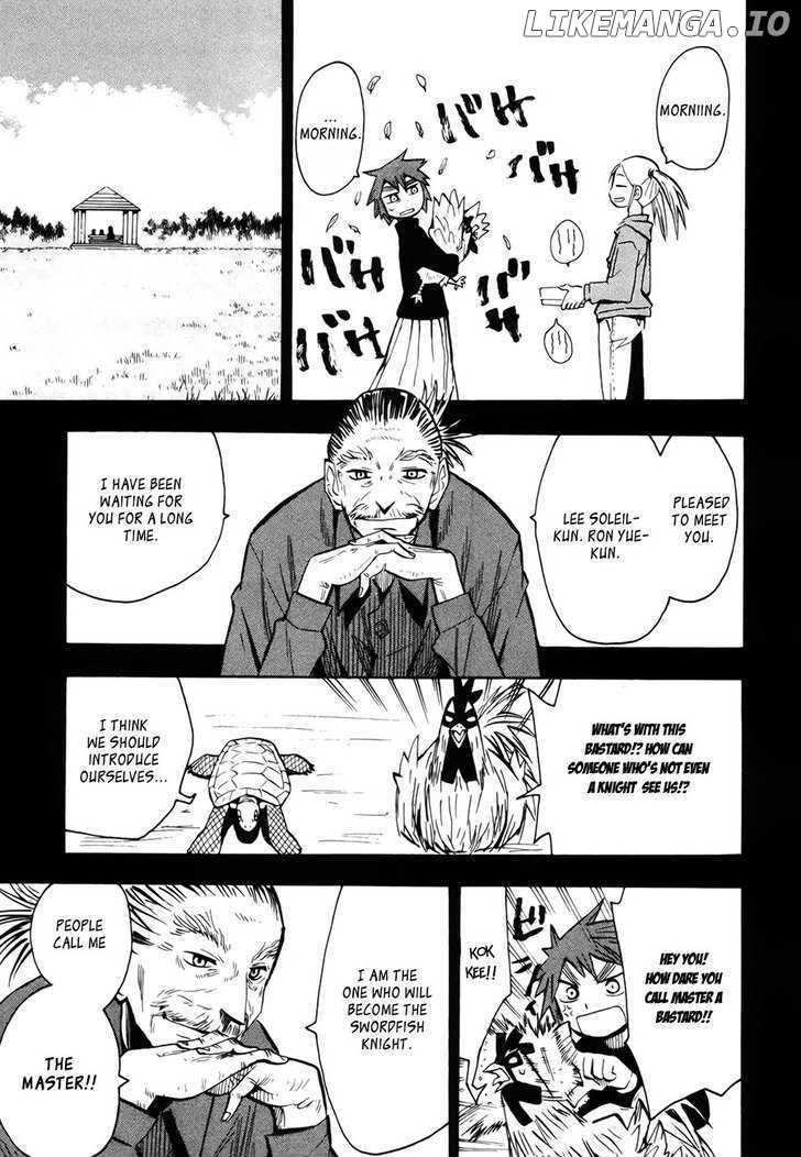 Wakusei No Samidare chapter 43 - page 16