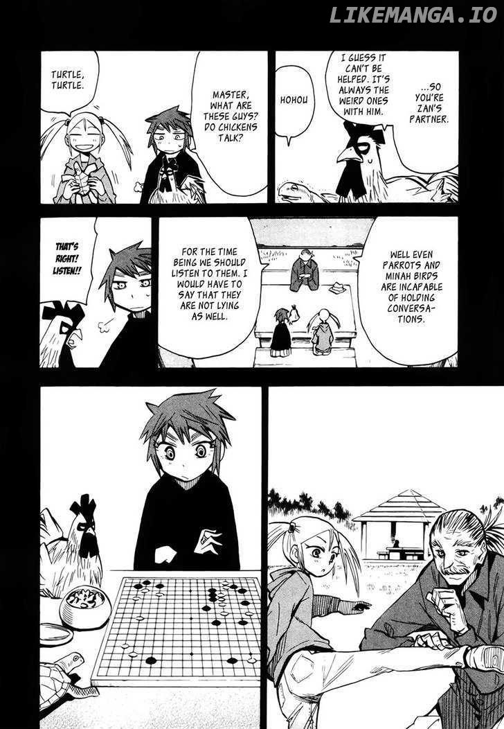 Wakusei No Samidare chapter 43 - page 17