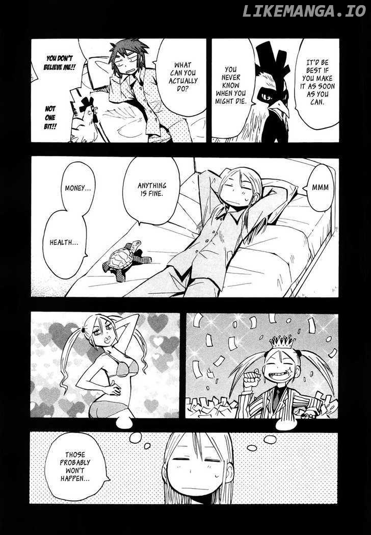 Wakusei No Samidare chapter 43 - page 19