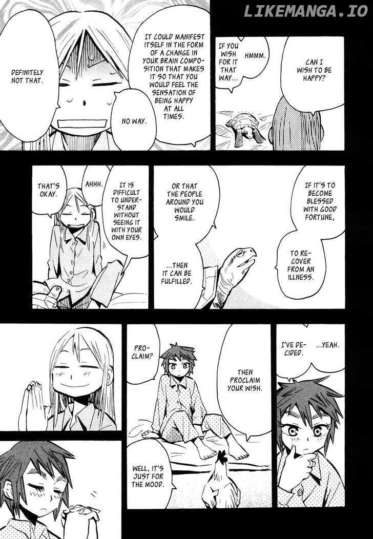 Wakusei No Samidare chapter 43 - page 20