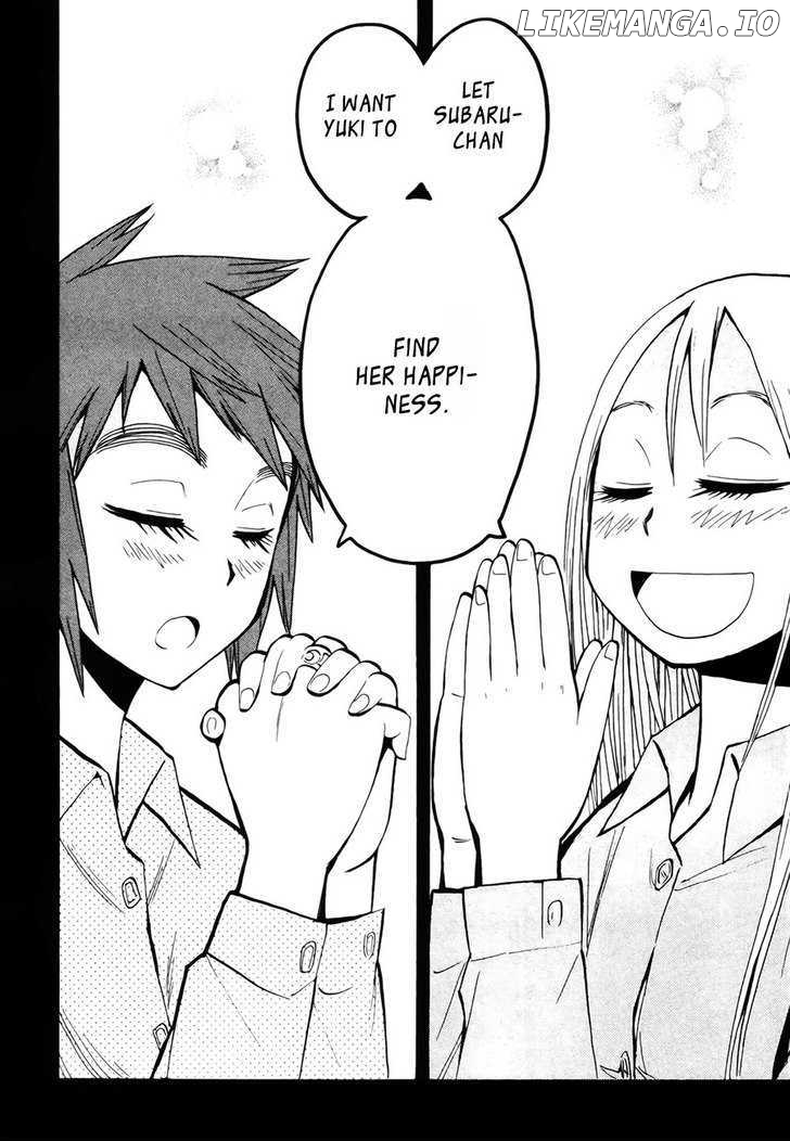 Wakusei No Samidare chapter 43 - page 21