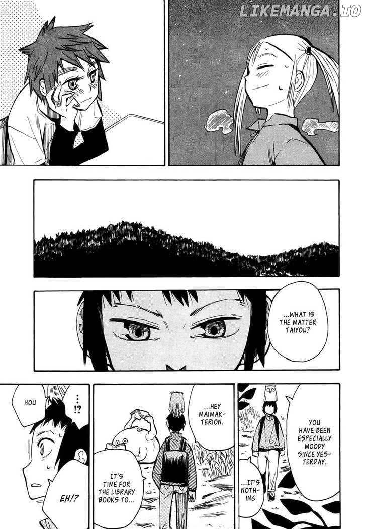 Wakusei No Samidare chapter 43 - page 22
