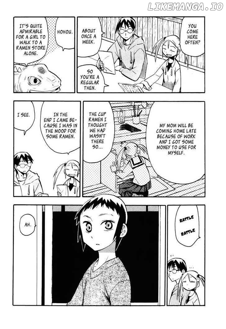 Wakusei No Samidare chapter 43 - page 3