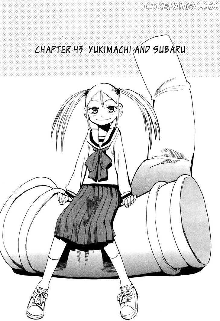 Wakusei No Samidare chapter 43 - page 4