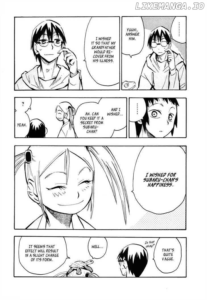 Wakusei No Samidare chapter 43 - page 7
