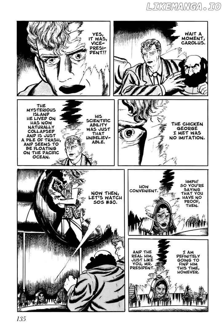 Fourteen - Manga chapter 88 - page 7