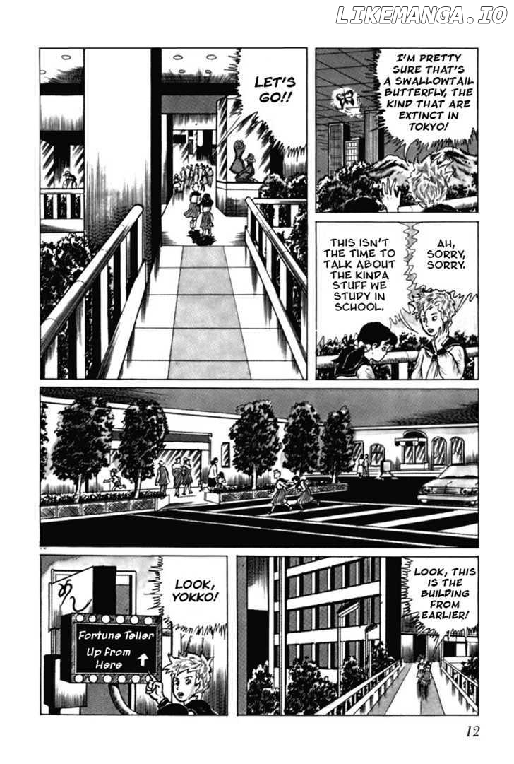 Fourteen - Manga chapter 1 - page 16