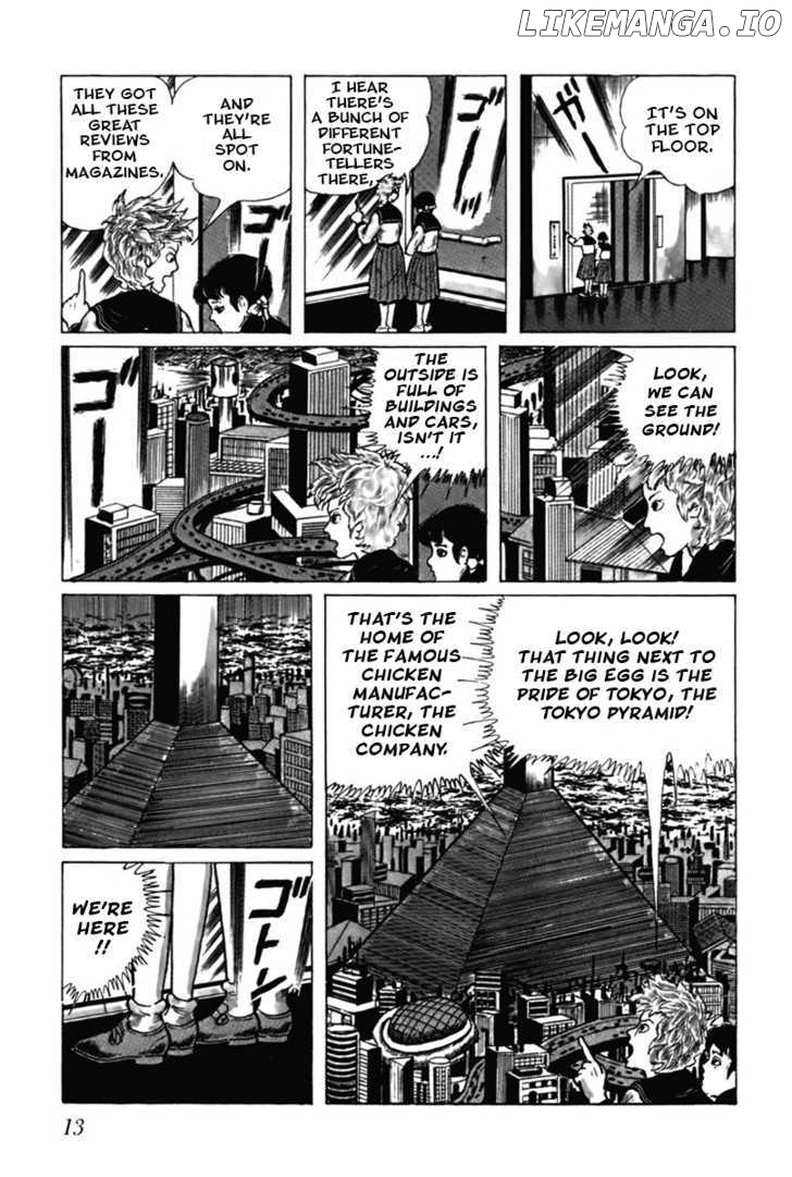 Fourteen - Manga chapter 1 - page 17