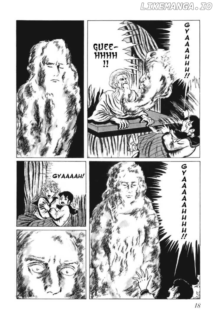 Fourteen - Manga chapter 1 - page 22