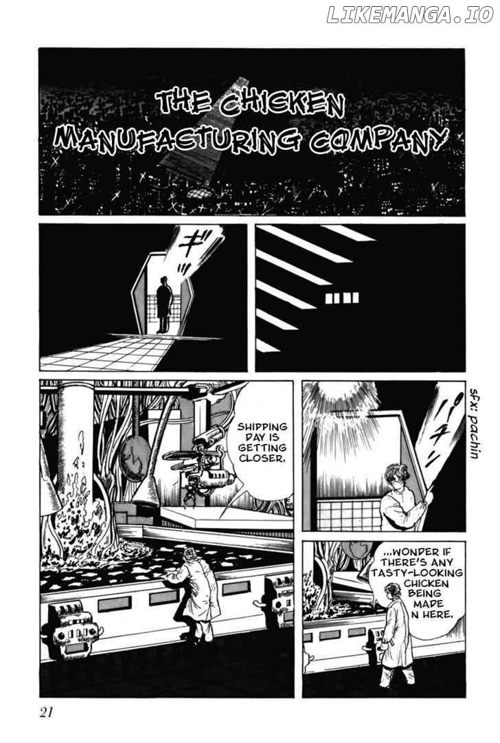 Fourteen - Manga chapter 1 - page 25