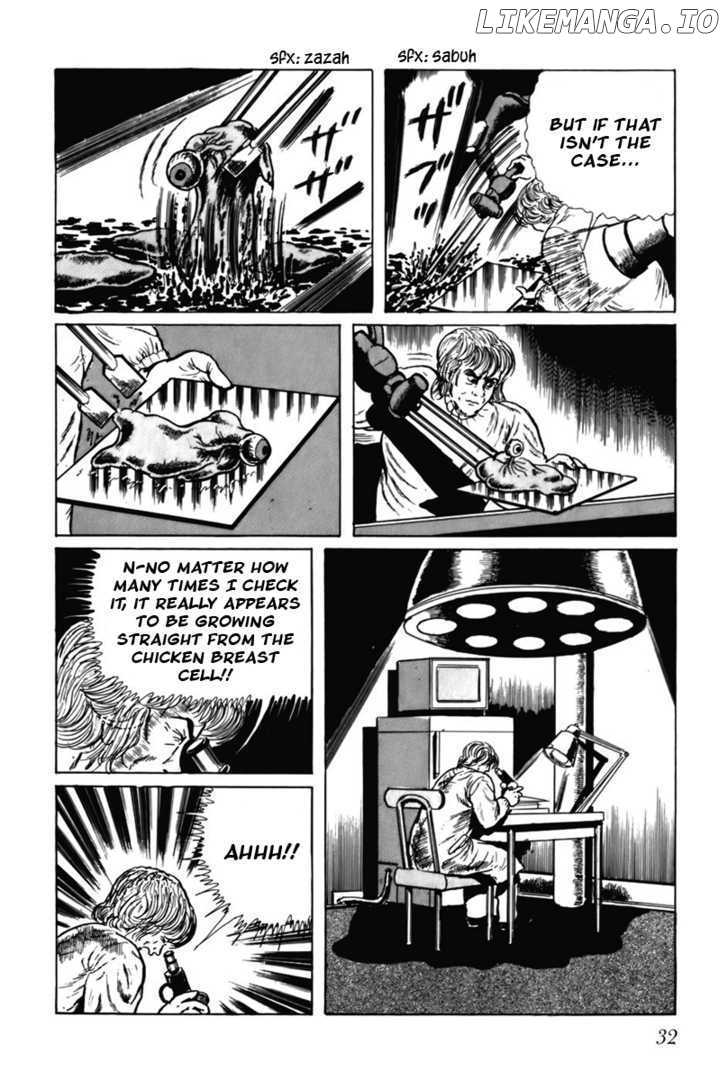 Fourteen - Manga chapter 2 - page 11