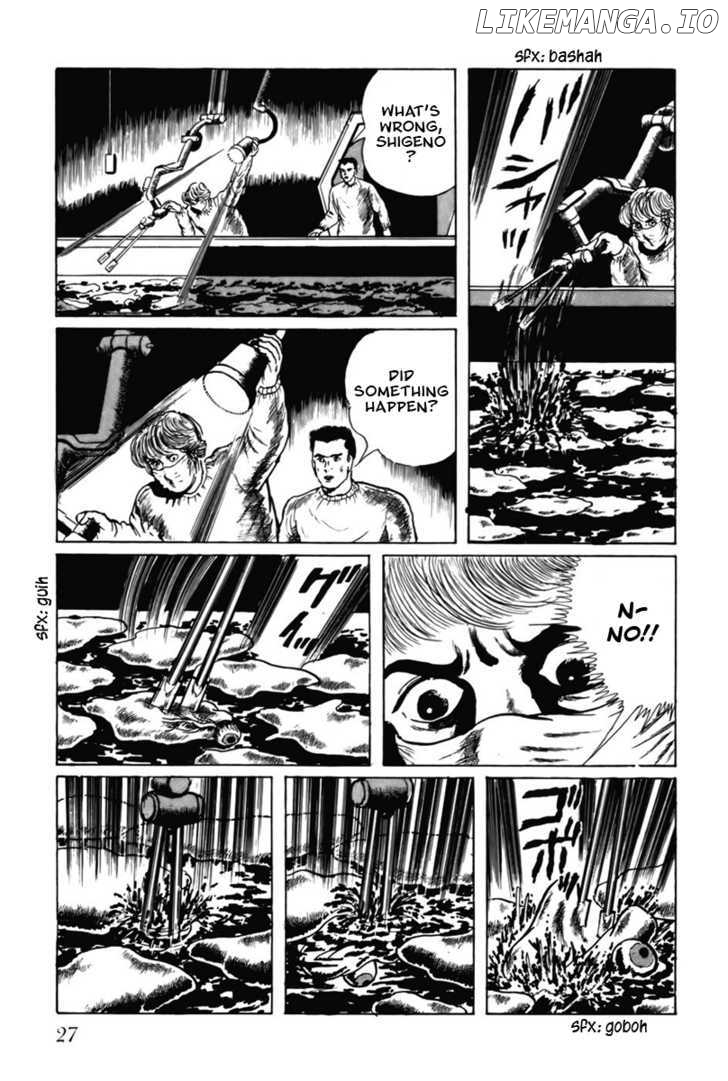 Fourteen - Manga chapter 2 - page 6