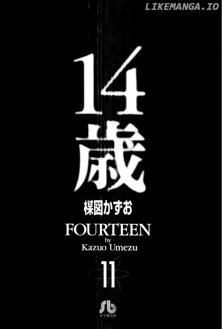 Fourteen - Manga chapter 200 - page 7