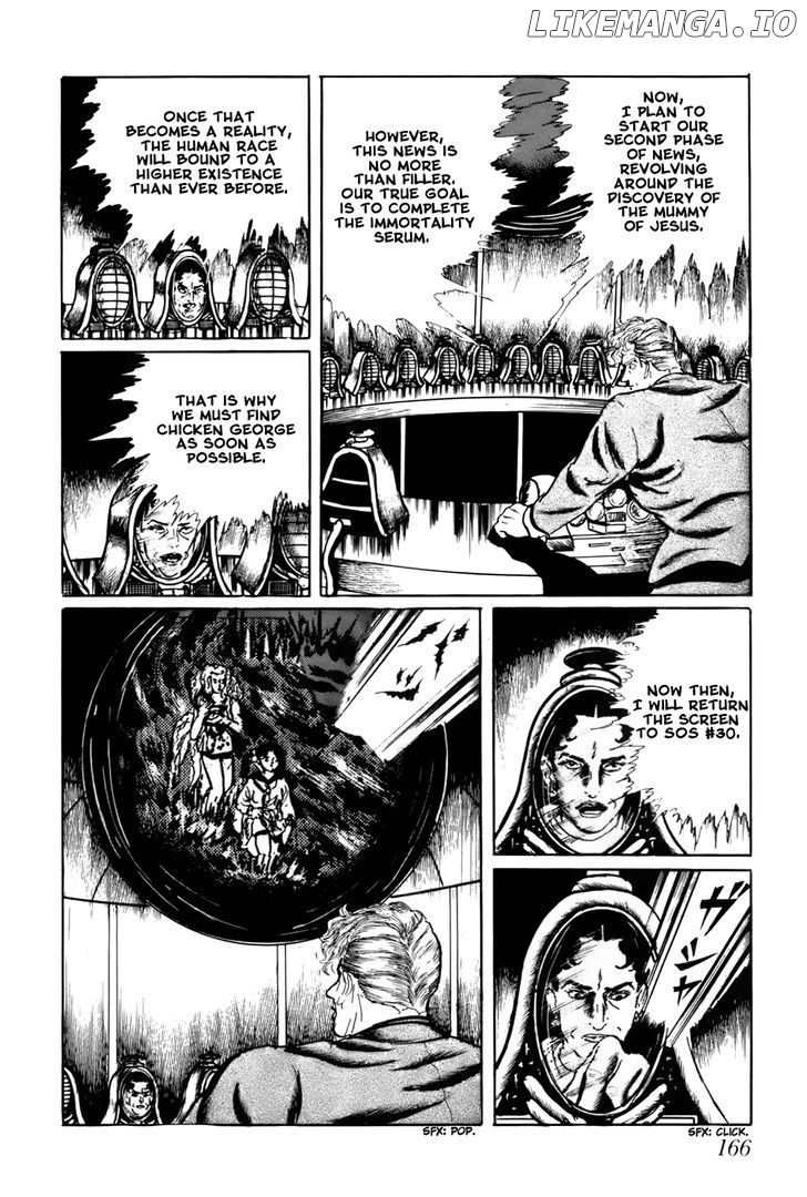 Fourteen - Manga chapter 90 - page 6
