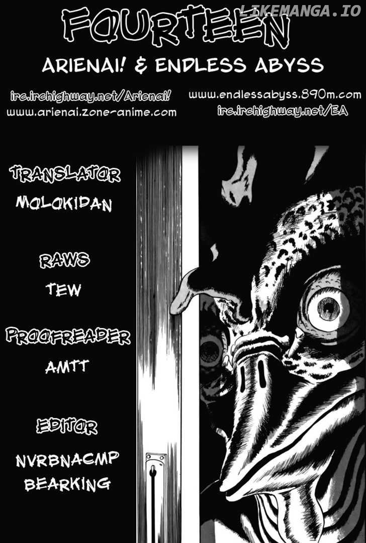 Fourteen - Manga chapter 4 - page 1
