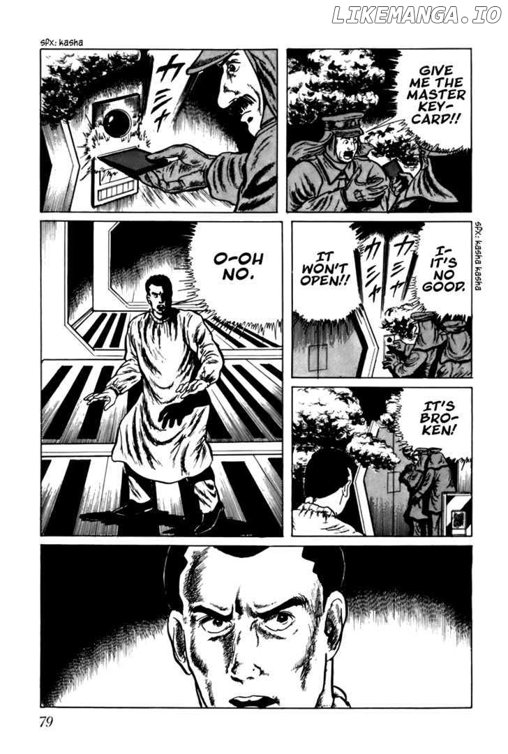 Fourteen - Manga chapter 5 - page 8