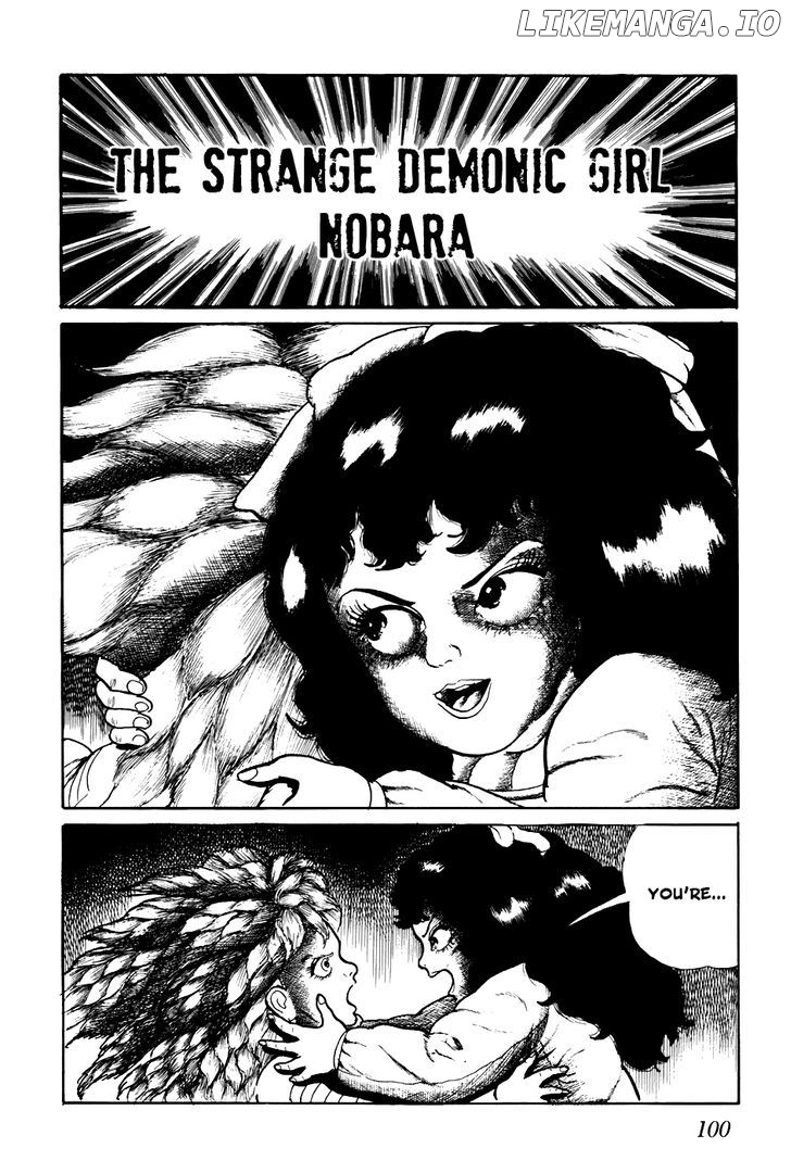 Fourteen - Manga chapter 206 - page 4