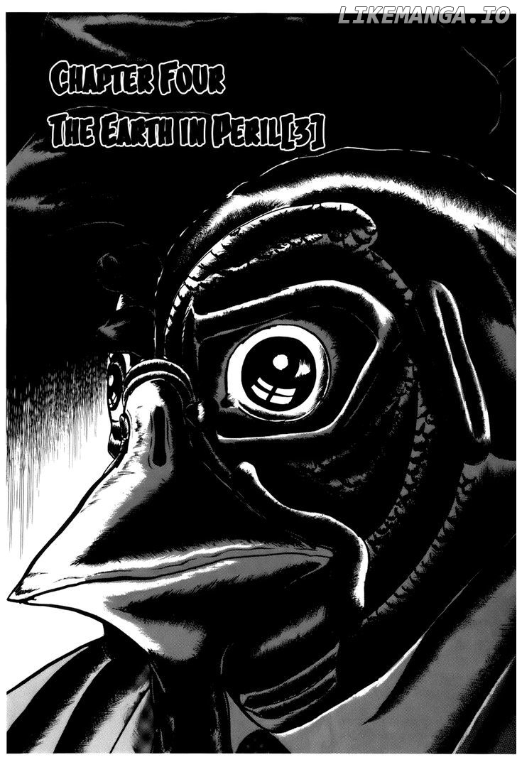 Fourteen - Manga chapter 96 - page 3