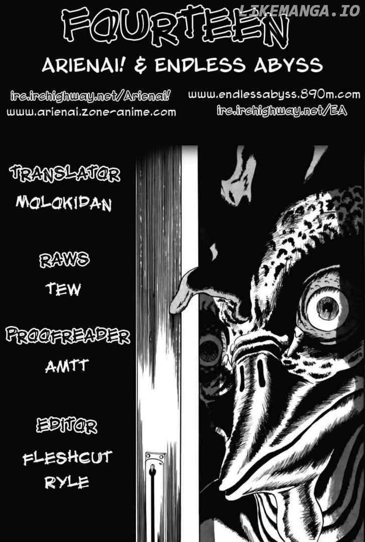 Fourteen - Manga chapter 11 - page 1