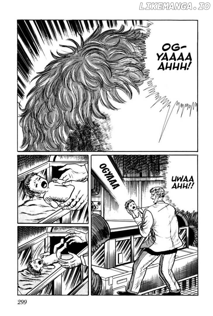 Fourteen - Manga chapter 19 - page 4