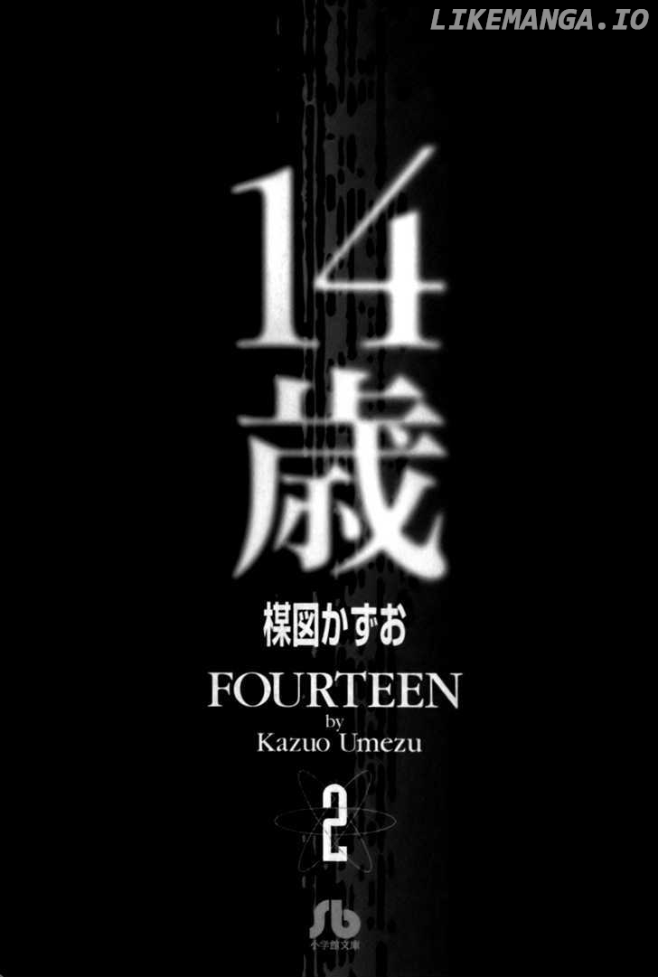 Fourteen - Manga chapter 20 - page 5