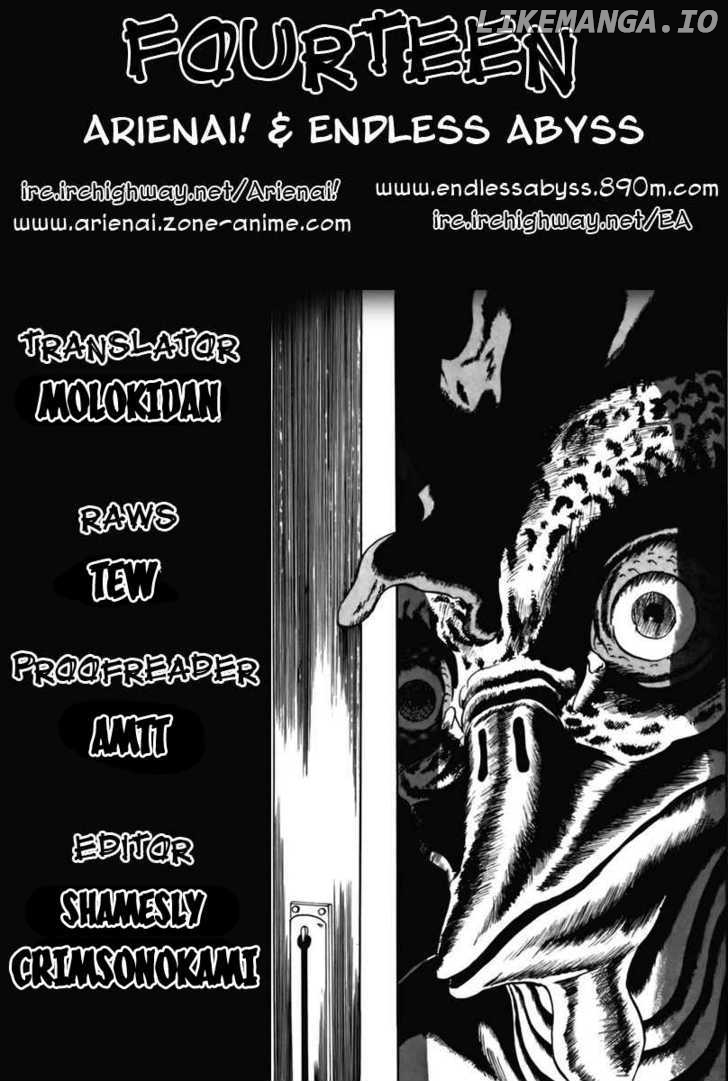 Fourteen - Manga chapter 21 - page 1