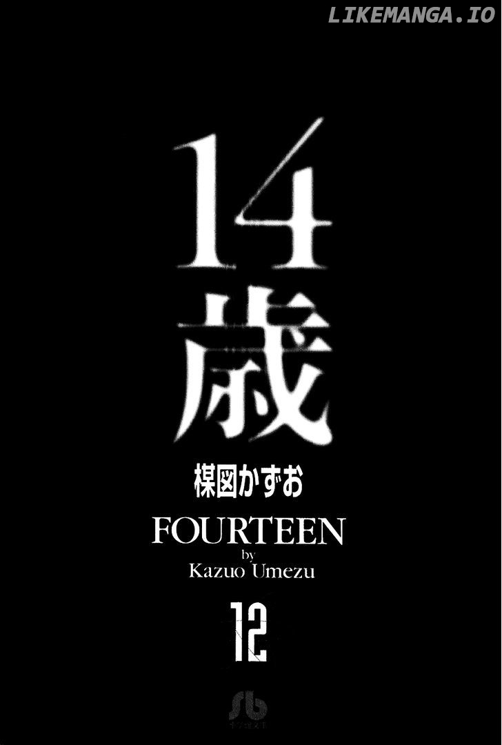 Fourteen - Manga chapter 220 - page 7